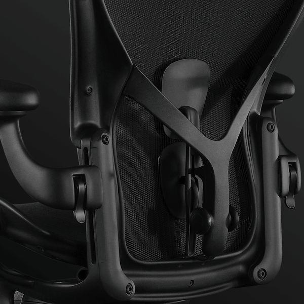 Aeron Gaming Stuhl - Mittel B